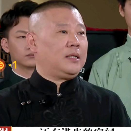 贵在坚持666666