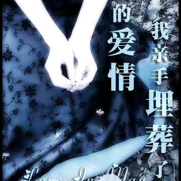 路还很长   慢慢来