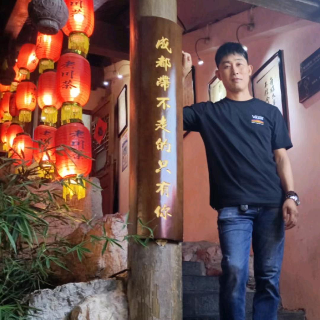 朱震