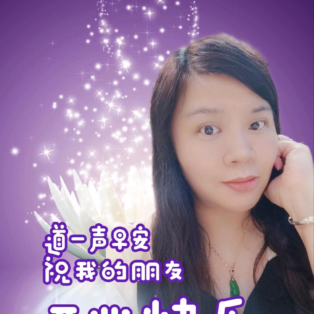 丽丽