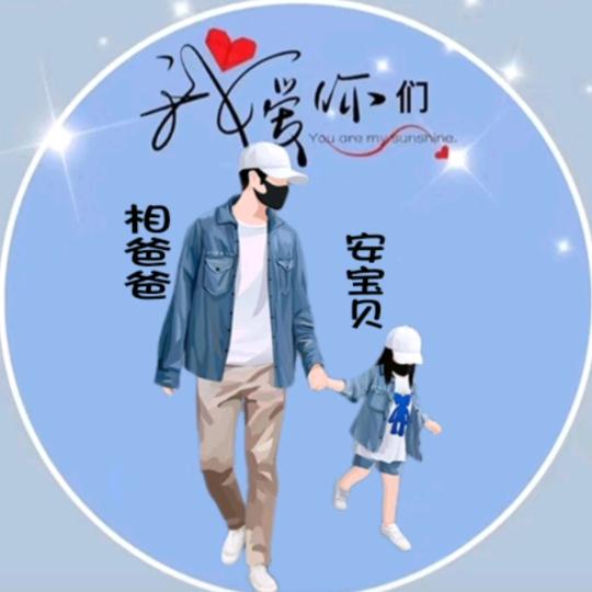 ༄༊࿆零度⁎͜ږ⁛💞᭄࿐