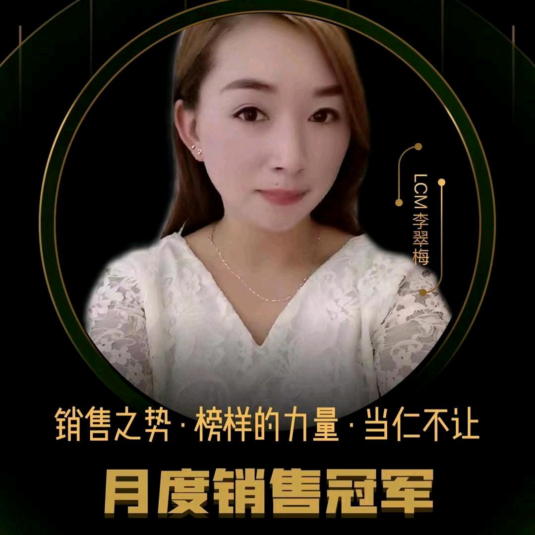 丸碧科技护肤中心（花马国际店）