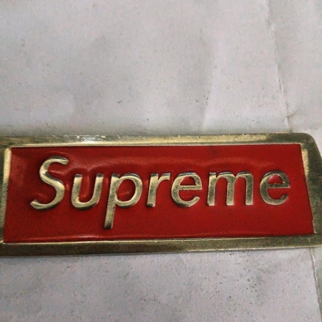 sureme