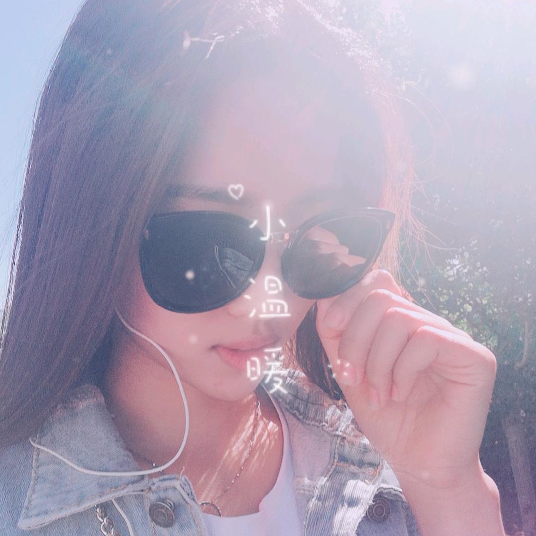 吴糖奶茶(๑╹ڡ╹)