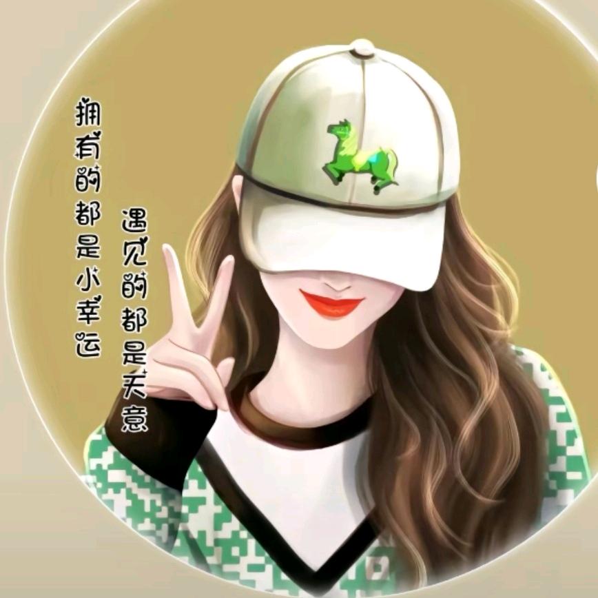 快乐宝贝