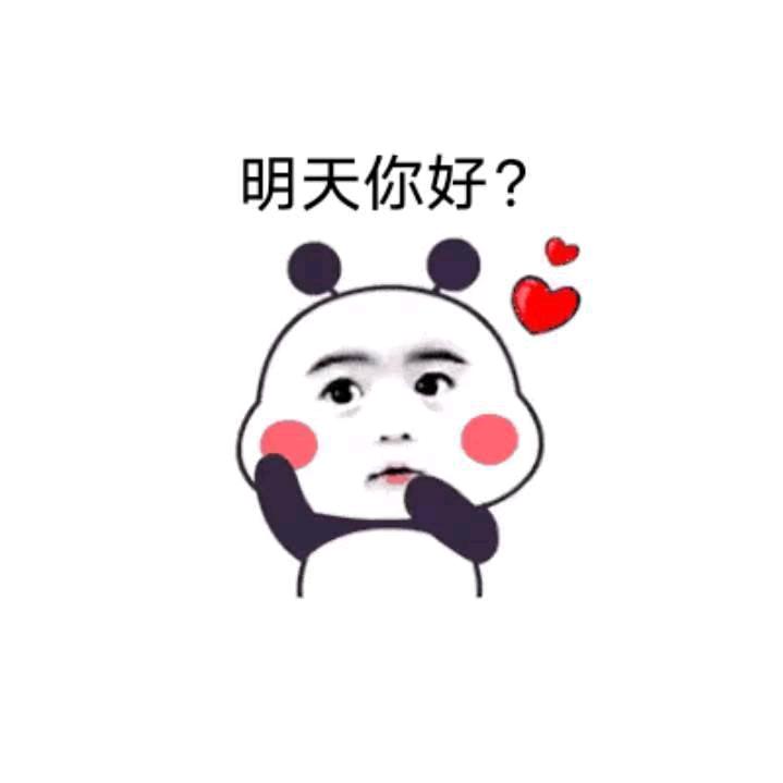 🥀এ᭄累了ꦿ谁💔疼ོ