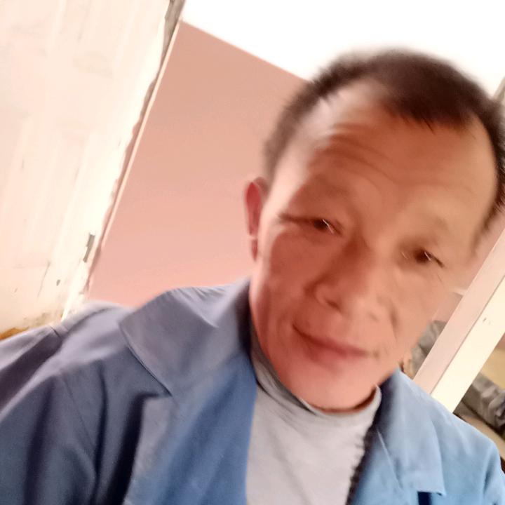 家和兴