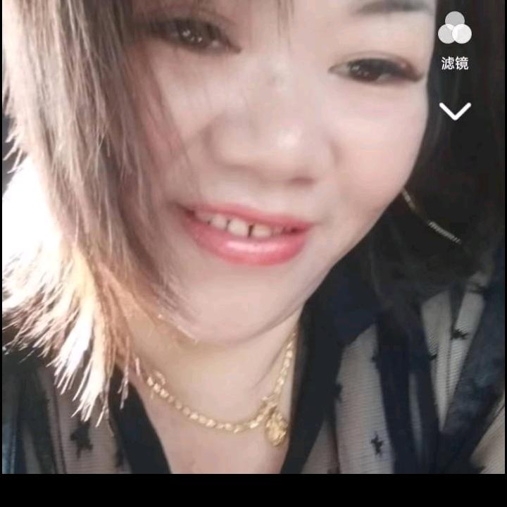 小妖