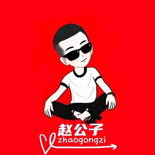 小亮