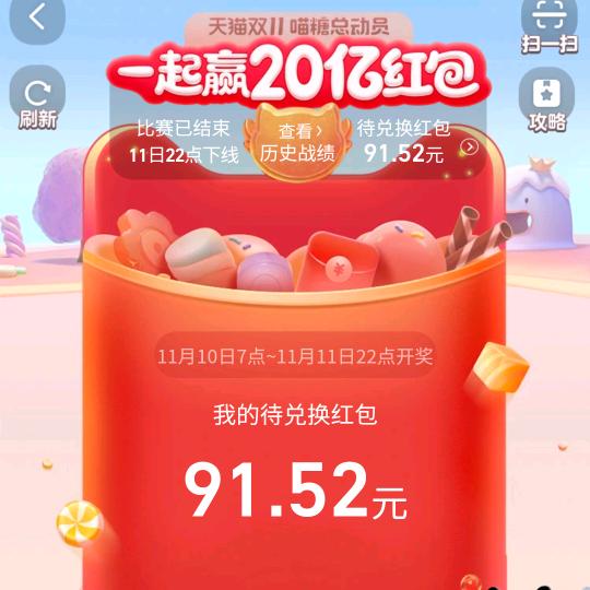 🌈🌈隐姓埋名🌈🌈