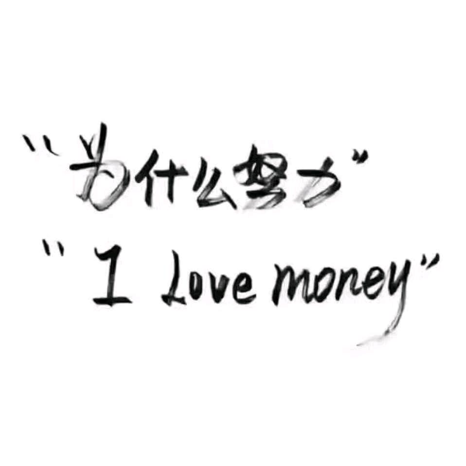 🌈眼里➮有光吖。💫