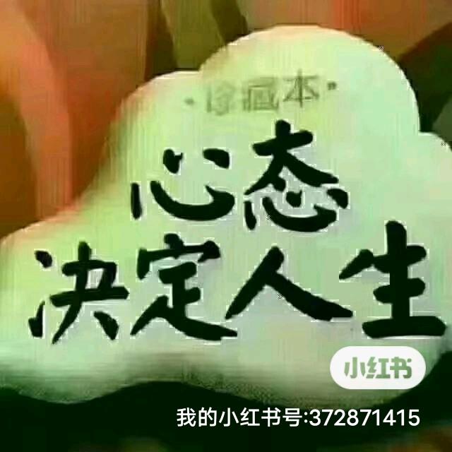 随心锁遇