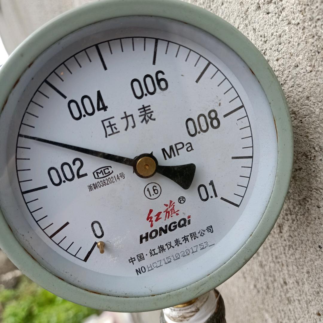 何义海