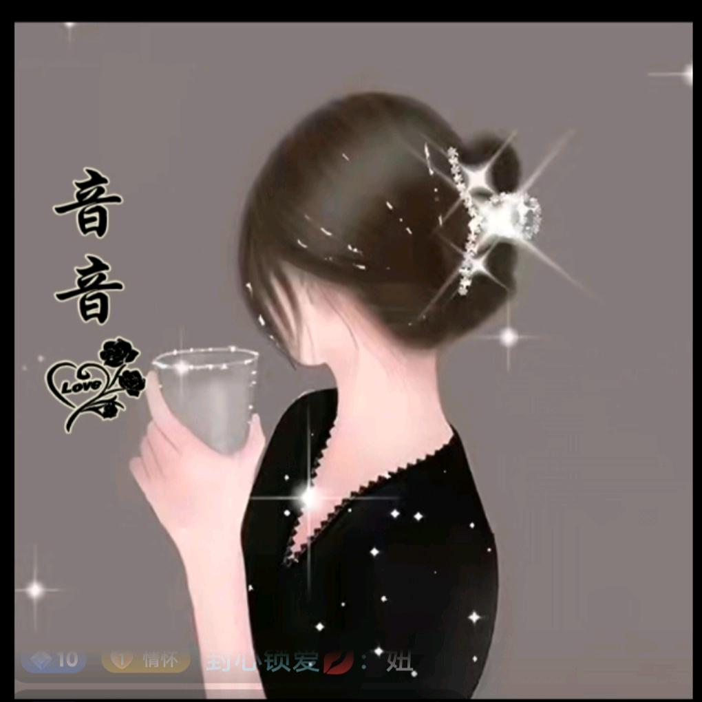 倩影韵婷