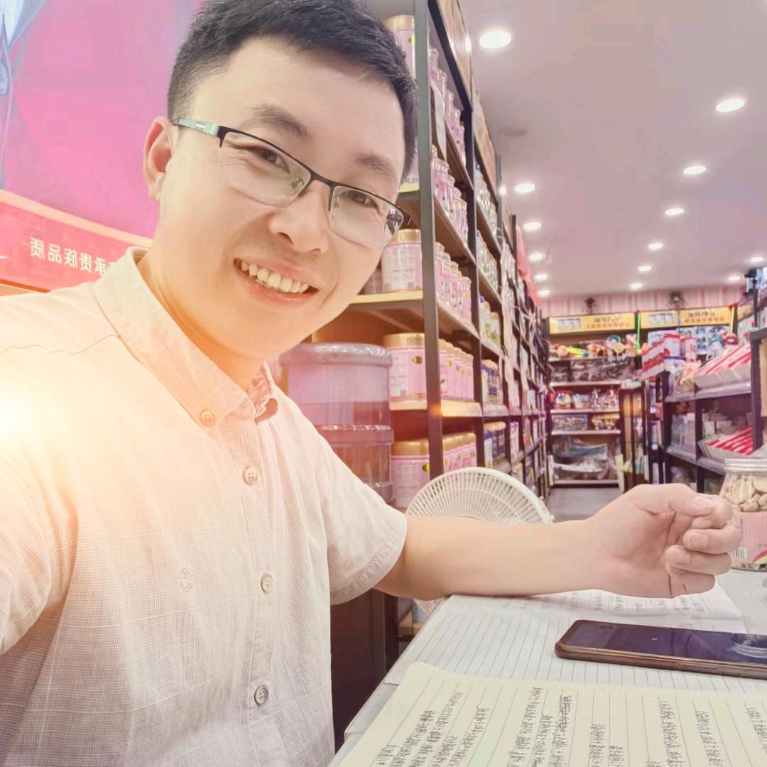 皇室宝贝孕婴连锁店