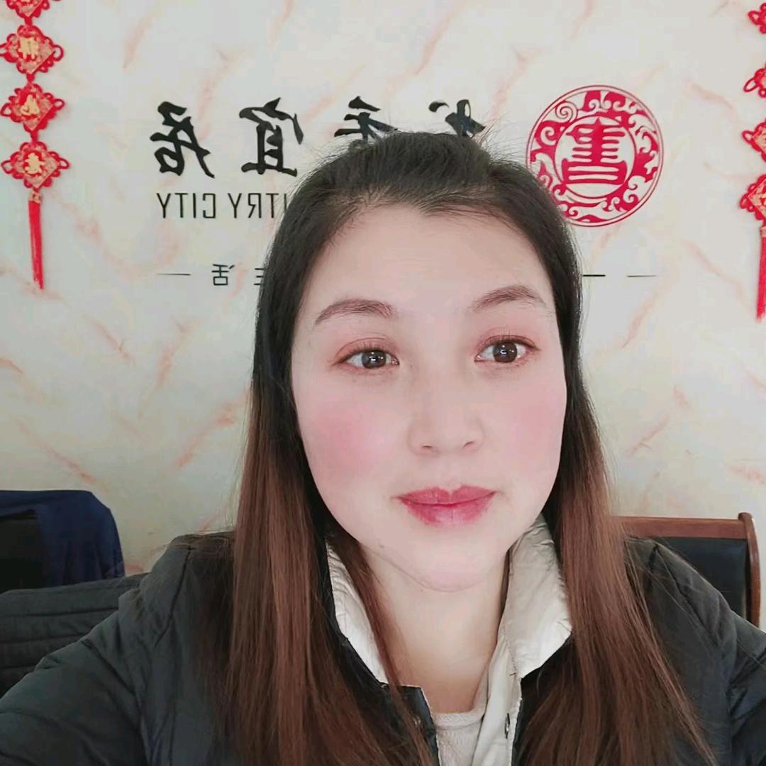 安丘市昊友房产中介有限公司