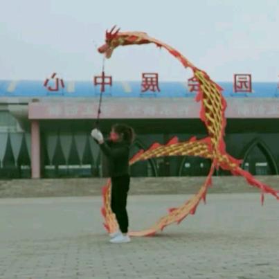昌邑changyixiri