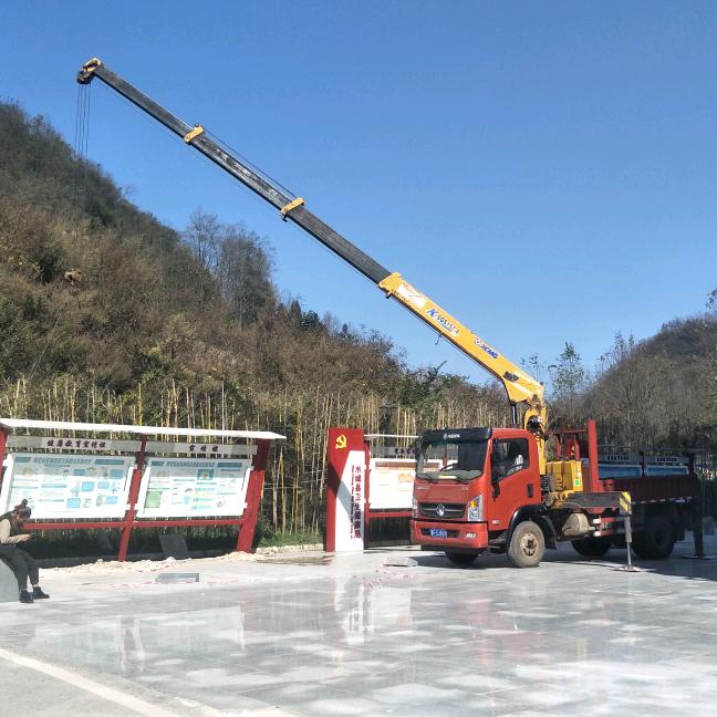 ๓ོ໌້ᮨ六盘水随车吊🥀ꦿꦁ❤小申