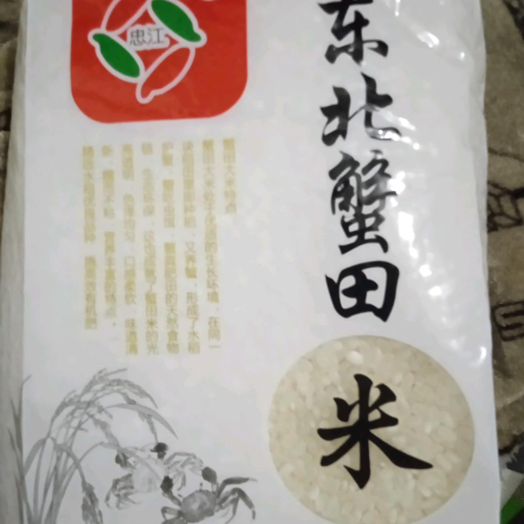 为你点亮131🌈🌈🌈