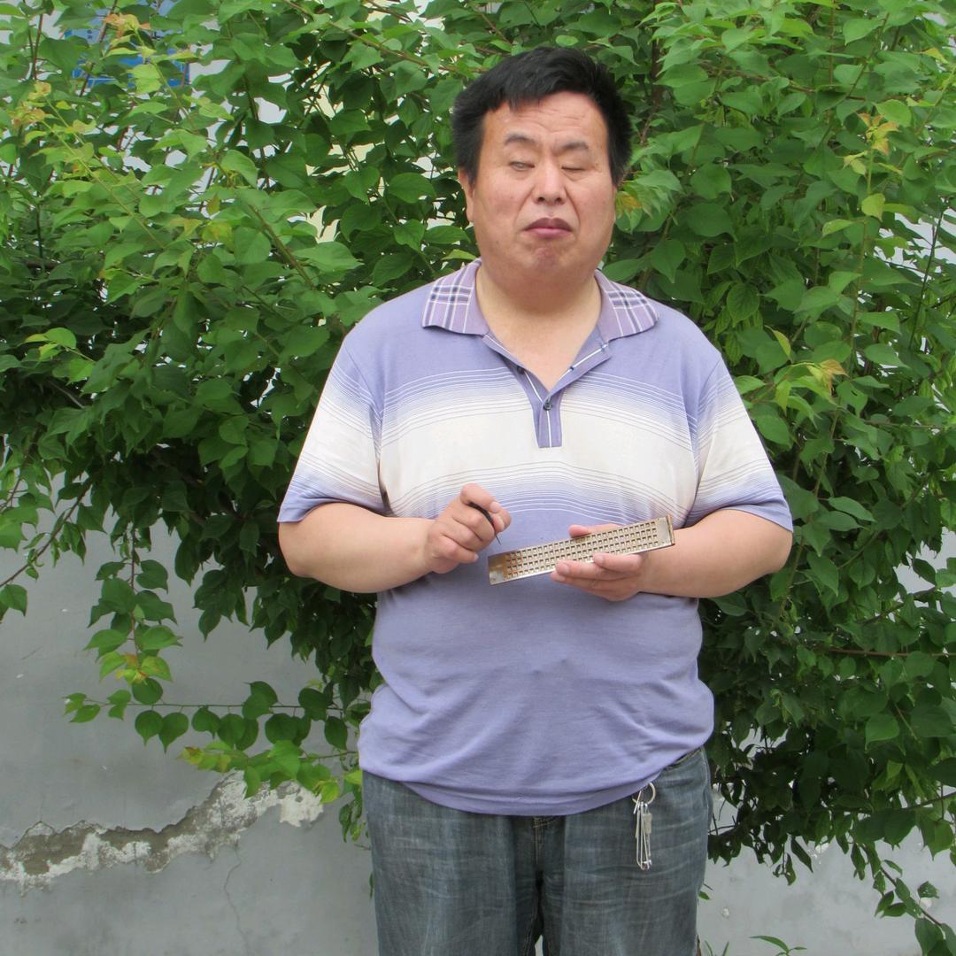 碧波游舫