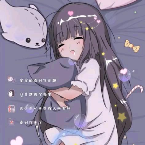 80后的创业人阿秀