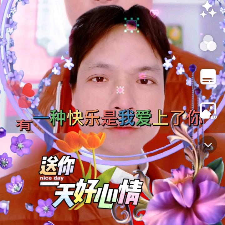 🚬ಇ᭄烈酒໌ᮨ⃟🍶敬余生࿐