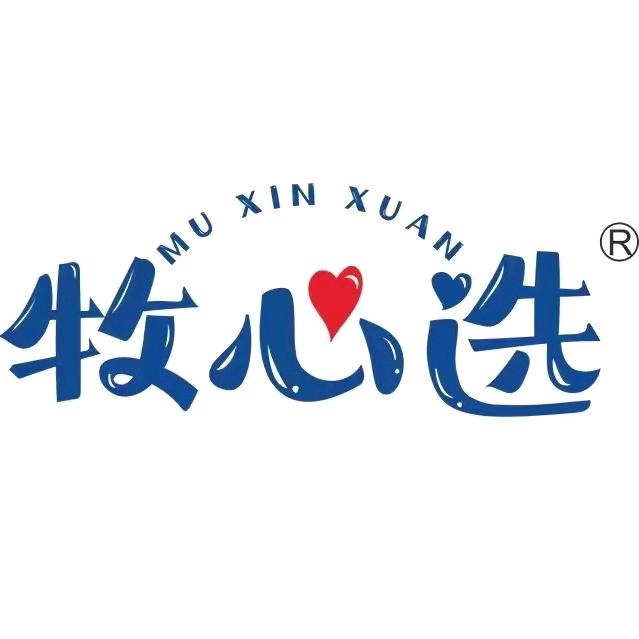 牧心选和氏奶粉专卖店