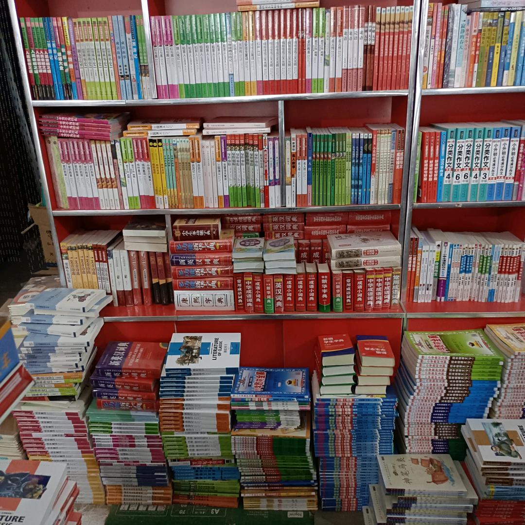 感恩遇见有你1760957059