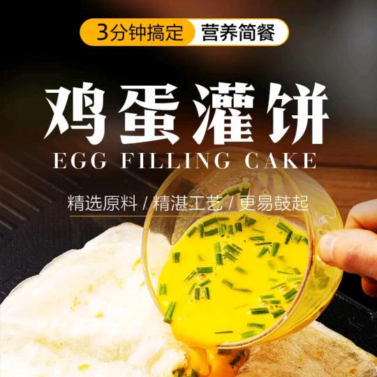无上味觉生鲜旗舰店