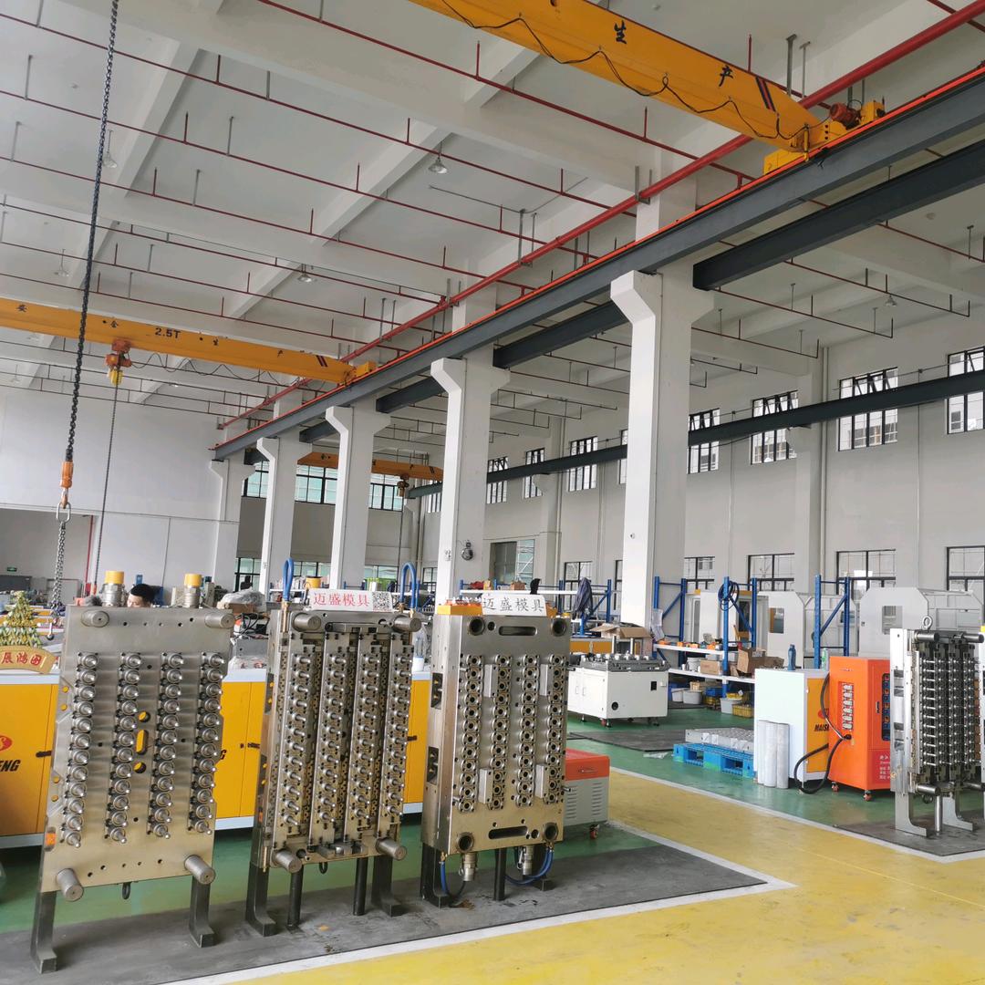 瓶盖&瓶胚模具、瓶盖模压机–专业制造商