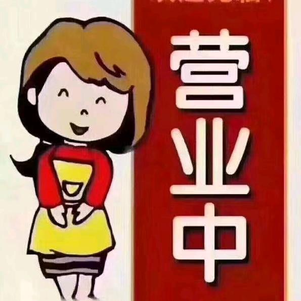 茂名文明南店-谢美琴