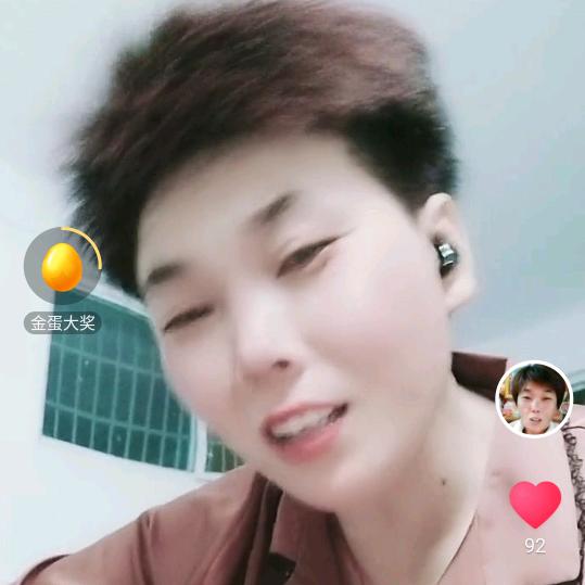 新烦