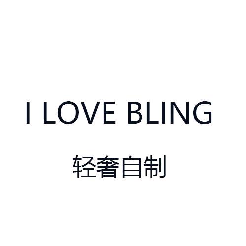 BBZZ巴掌女装