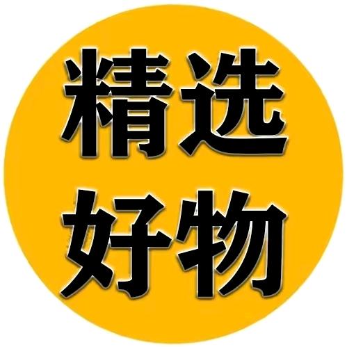 颜厂长（记录农村生活点点滴滴）