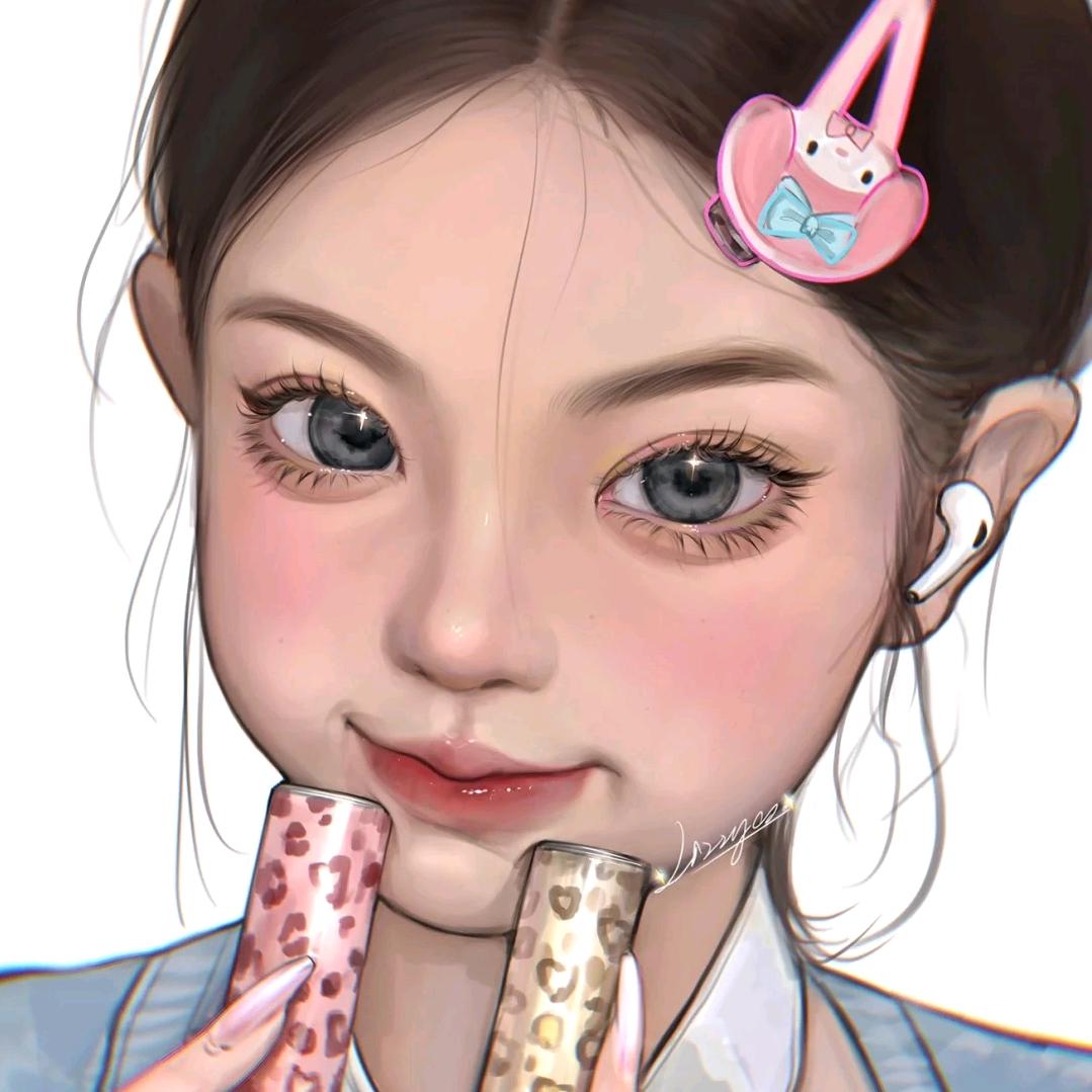 清一