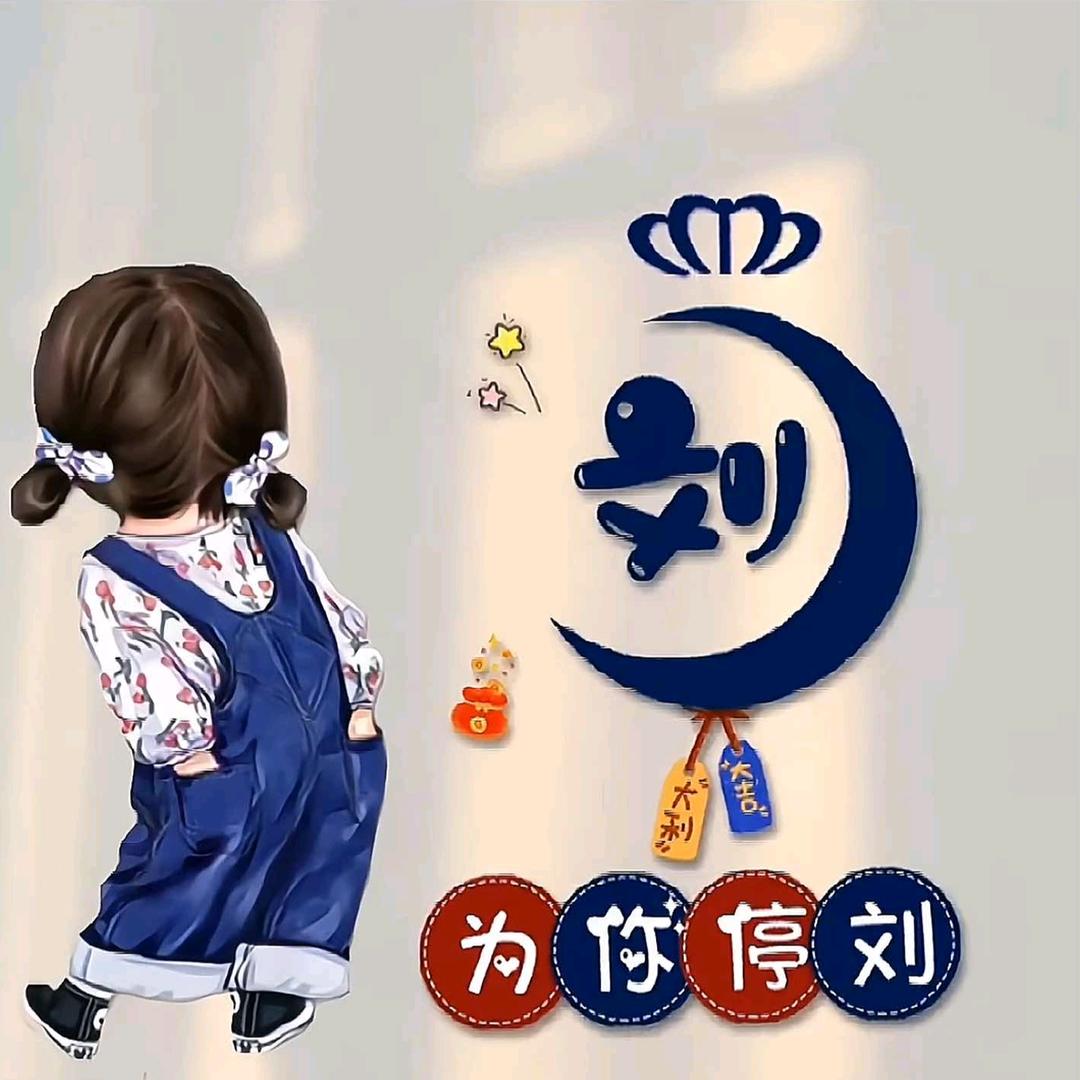 @寻水的鱼