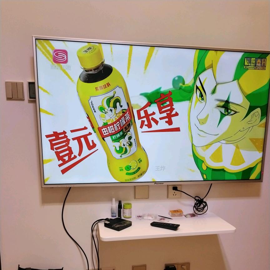 万科里遇见你