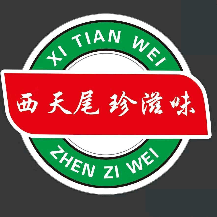 珍滋味扁食