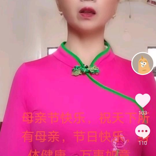檀