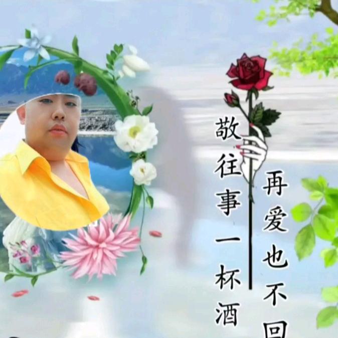 残狼LY