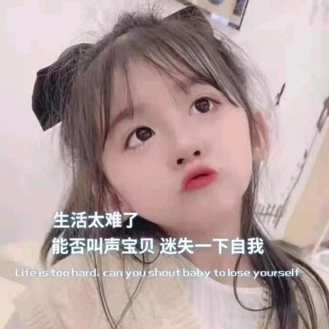 小样