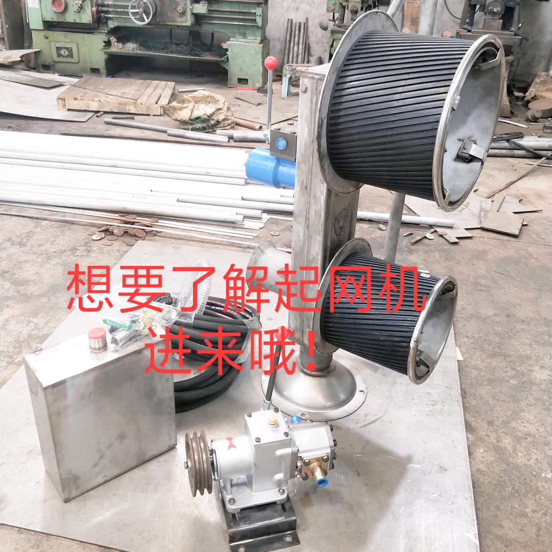 瑞安市鸿海机械