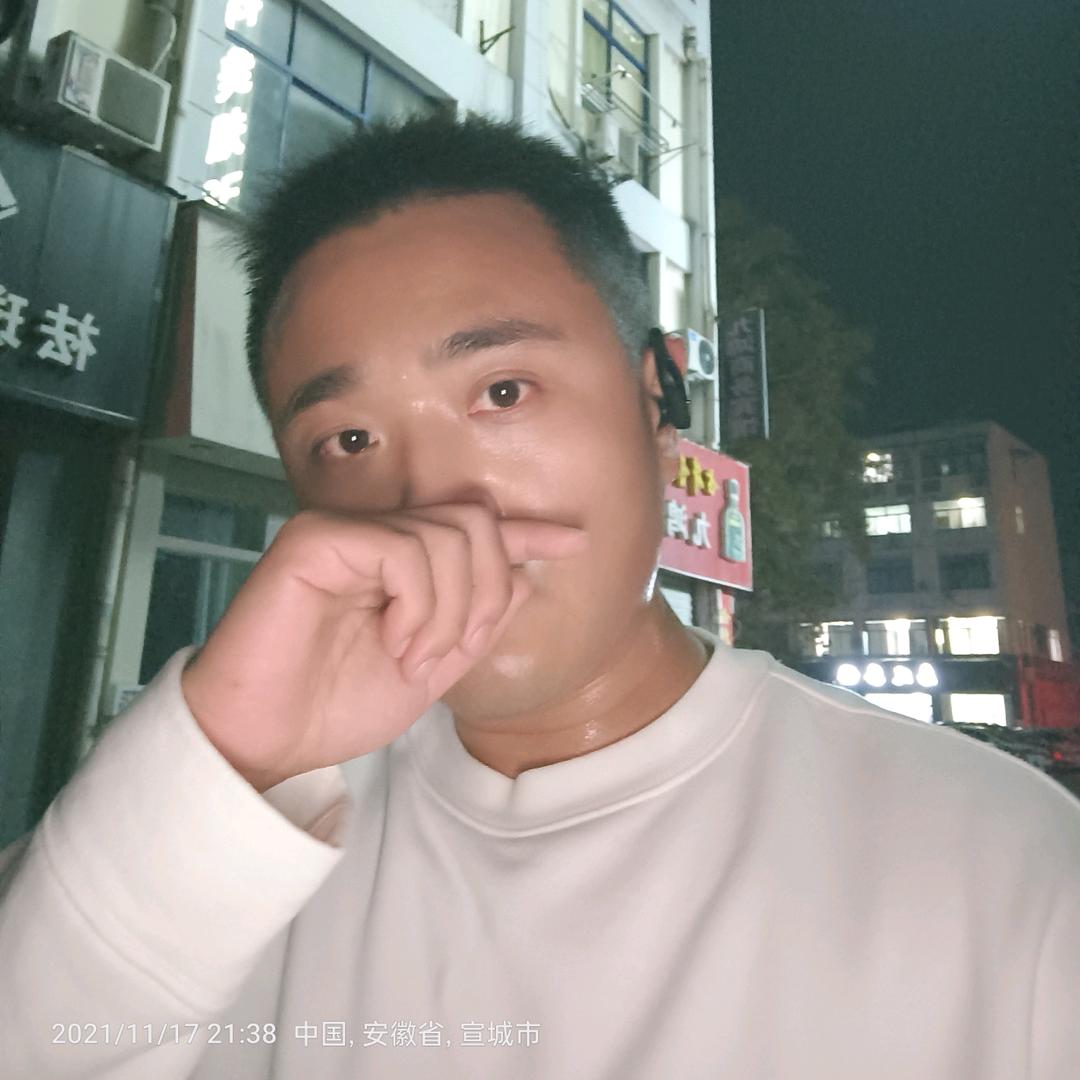 转角遇到啥