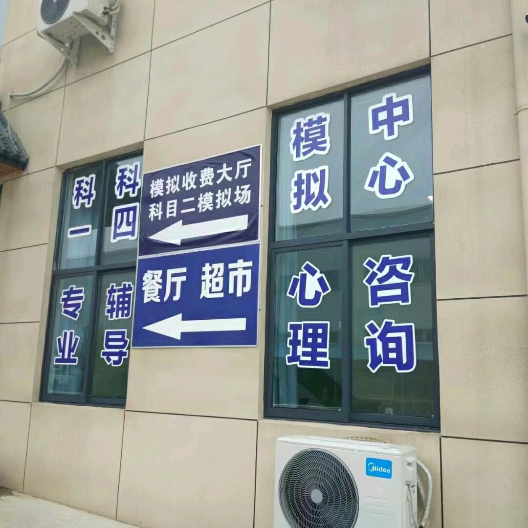 洛新李老师