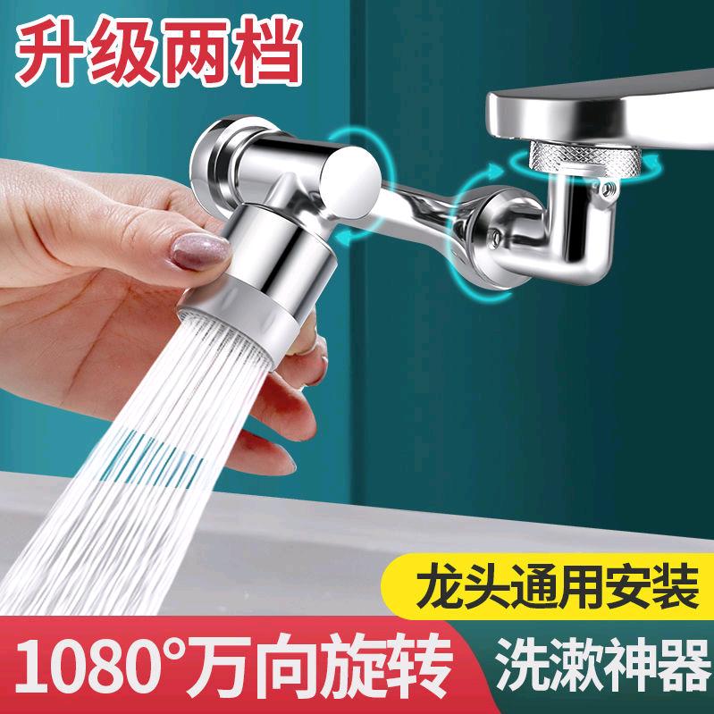 爱丽丝好物严选