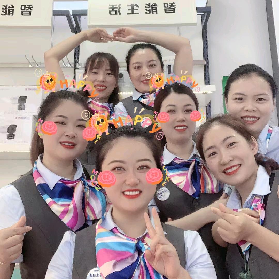 大漂亮的工作日常