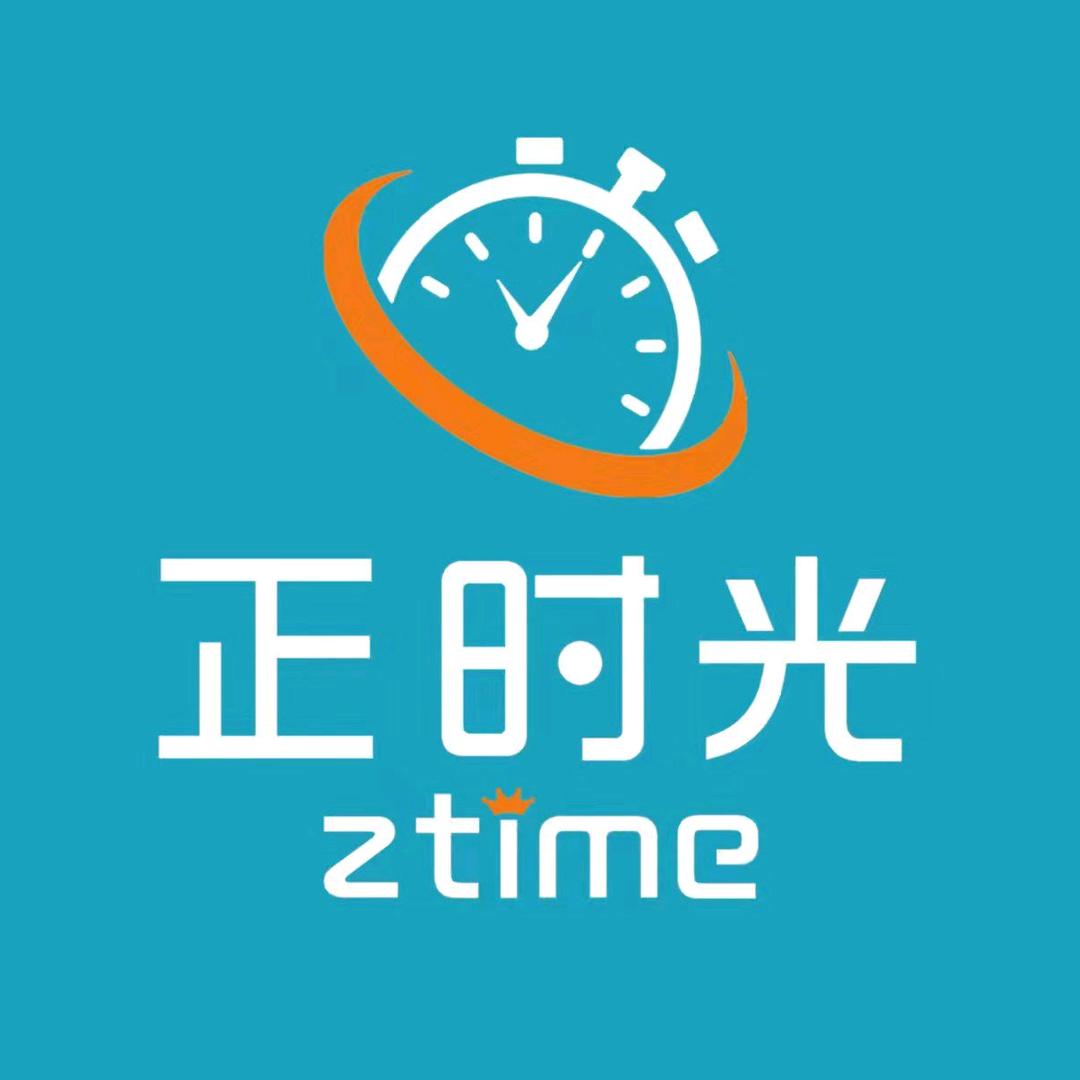 正时光新雕学习用品专卖店