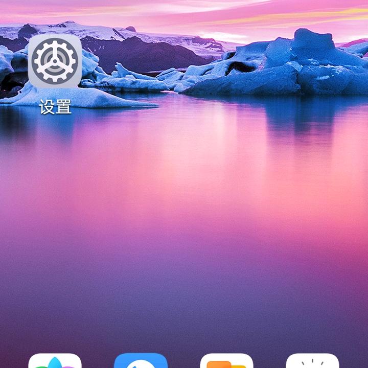 唐老二