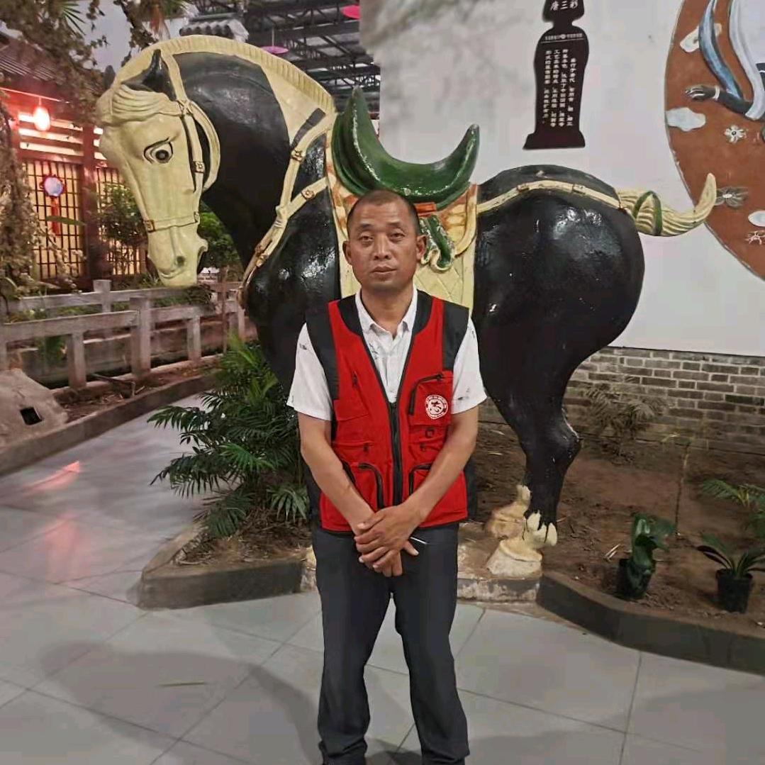 杨玉根