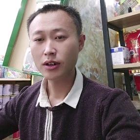 安丘市全全商贸中心